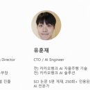애드피치 - 청주시 흥덕구 직지대로436번길 76 | 애드피치
