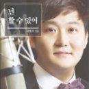 더락노래타운