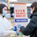 밝은세상안경 이미지