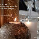 팔팔소곱창 이미지