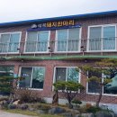 석곡면 방송3구 마을회관 | #2. 꿈꾸는마녀의 곡성여행 두번째 이야기