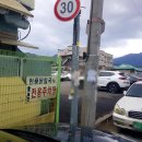 현풍닭칼국수 현풍본점 이미지