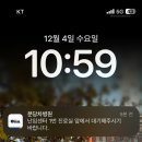 남부인공수정센터 | 분당차병원 난임센터 인공수정 후기