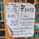 서악큰마을 네이버블로그