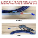 성창카인테리어 네이버블로그