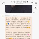 꼬모댕 프라이빗 애견호텔 이미지