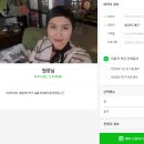 뷰림헤어케어살롱화도점 이미지