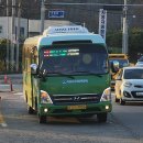 거산2리 마을회관 이미지