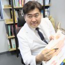 오성한의원 이미지