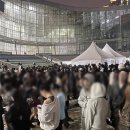 거금돈 | (내돈내산) 센트럴씨 내한 ㄹㅇ돈 아까웠던 솔직후기_떼창X현장반응과 앵콜X (콘서트 의상 추천, 킨텍스...