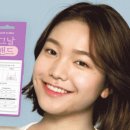 톡투허 이미지