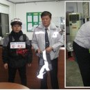 입암지구대 네이버블로그