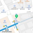 피자비토랩안양동안점 이미지