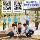 광산구-113 이미지