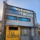 뚜까사펜션 이미지