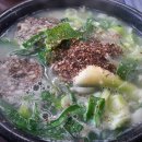 진영식당 이미지