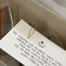 오*교 | 디저트 선물하기 좋은 휘낭시에맛집 교커피 택배 후기