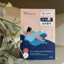 지음의료기 이미지