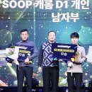 나인당구클럽 이미지