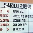 (주)부산인텍부산금망 이미지