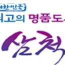 문해2반 이미지
