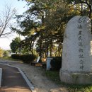 게이트볼장 앞 화장실 이미지