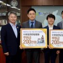 수완청연요양병원 이미지