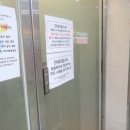 휘트니스 팜 마곡센터 이미지