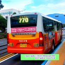 럭키아파트상가 버스정류소 이미지