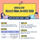 장유도서관 이미지