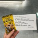 일산 지방분해주사 제로팻 3회차 후기와 얼굴지방분해 시술 전후 비교
