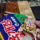 정방한의원 이미지