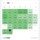 서촌 공중화장실 | 까먹기 전에 써보는 CPA 후기(1) : 봄기본종합반