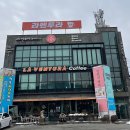 라벤투라 이미지