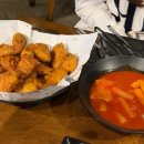 오풍미족발구미