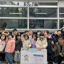 희망사랑어린이집 이미지