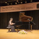 이수희 피아노 클래스 연주회 이미지