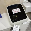 여수전남병원 | 여수 애양병원 피부과 방문 후기 / 예약 없이 방문해본 실제 경험 / 피부 건조증 건선 치료 후기