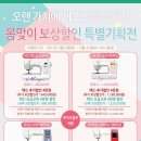 심플소잉 이미지