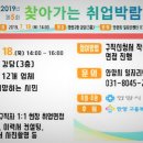 만안구청 이미지