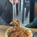 영순이네 이미지