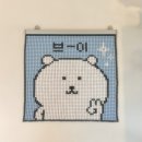 애브리씽벗더히어로카페