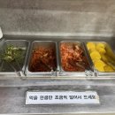 애플김밥 신도시점