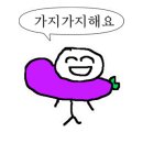 태평ch