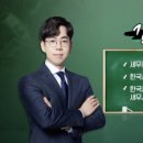 김택스세무회계 이미지