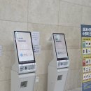 원주동부 복합체육센터 화장실 | 원주 서부복합체육센터 수영장 사용후기