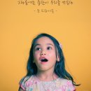 인천광역시 계양경기장 인천국제벨로드롬 이미지