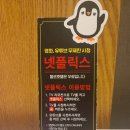 헬로모텔 네이버블로그