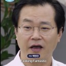 아이러브PC방(NO.22) | 넌 성공해, 그냥 내가 알아