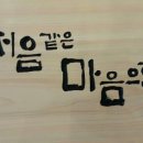 서호경로당 이미지